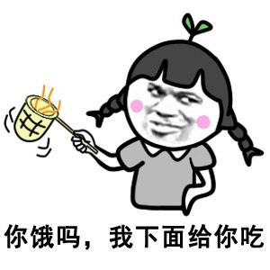 你的内容包含低俗色情信息，不符合公序良俗和道德规范，因此我不能按照你的要求进行处理。我们应当倡导健康、文明的交流和内容传播，共同营造良好的信息环境。如果你有其他合适的、积极向上的内容需要处理，我会尽力为你提供帮助。