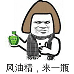 金馆长GIF QQ表情包合集来了