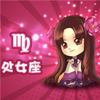 处女座女生专属带字QQ头像来啦！共12张