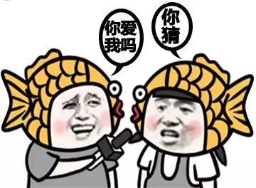 别光说，用嘴品品这个表情包