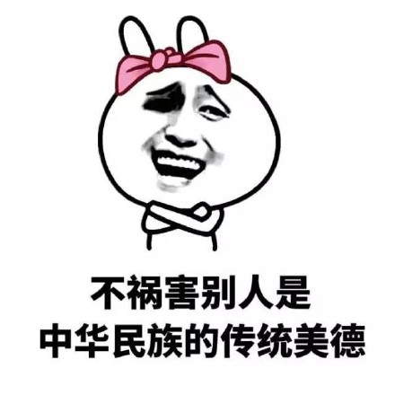 火出圈的80年代梗图！