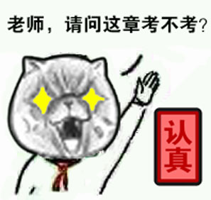 大学生一学期的真实日常，看完谁不说一句太真实了