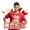 奥运主题QQ表情包上新 斗图又有新素材啦