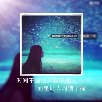 女生双影带字QQ头像合集！15张高清好看的头像任你挑