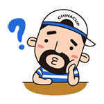 萌叔船长QQ表情包来啦，聊天斗图安排上