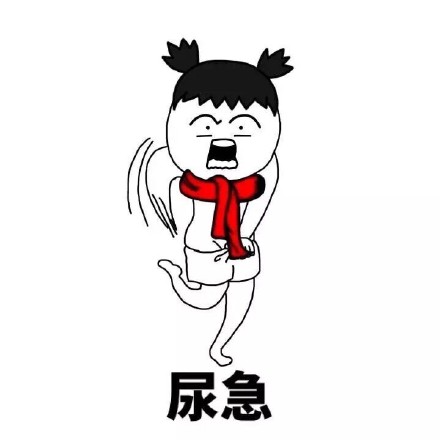 戳中无数女生！这些日常小细节表情包太真实了