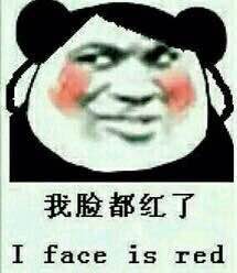 聊天破冰神器！这套「交个朋友吧」表情包太好用了