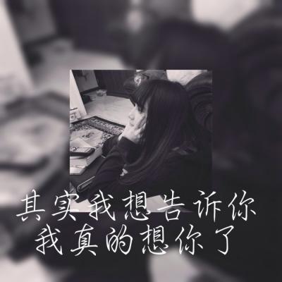 女生双影带字QQ头像合集！15张高清好看的头像任你挑