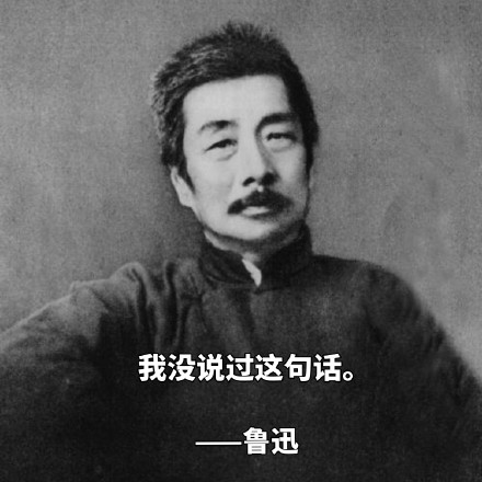 “你就欺负我吧，长大后一棍子抡死你”表情包合集来了