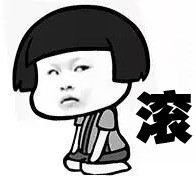表白社死现场！这套表情包精准戳中所有尴尬瞬间