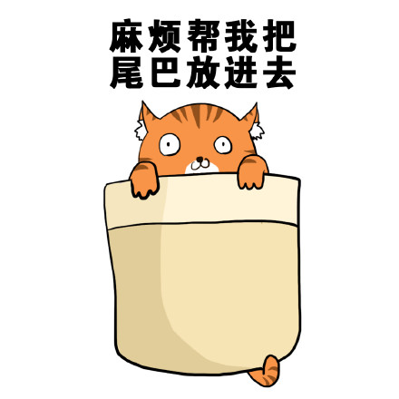 打工人破防瞬间！这款