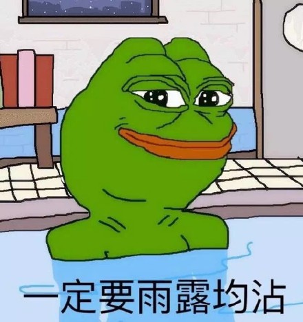 绿青蛙sadfrog和食物的那些事儿