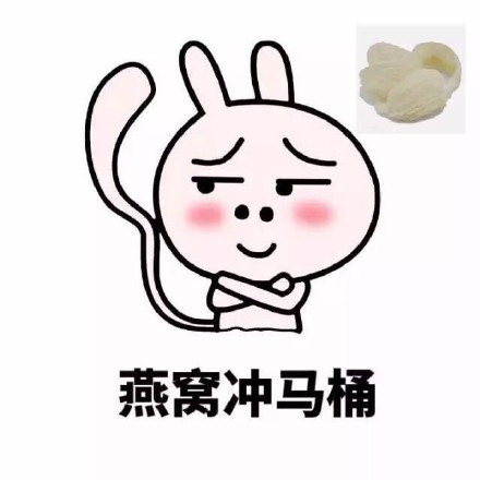 这款炫富表情包火了！我就是这么有钱有势