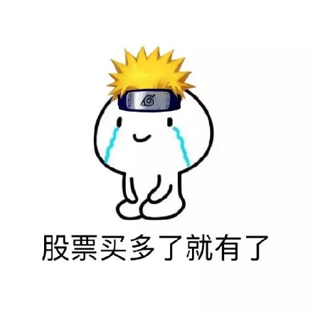 斗图斗多了真会出“脏话”？这套金馆长表情包太真实了