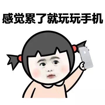 金馆长版