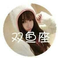 13张圆形星座女生头像合集