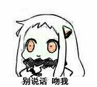 用这套表情包，轻松拿捏贴吧楼层聊天