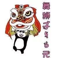 金馆长整活！这套承接各种业务的表情包火了