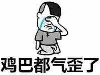 快来看！我带了辣条来啦
