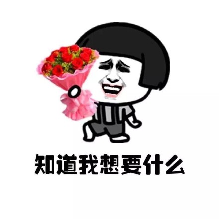 小学生版“全是编的”表情包来了，金馆长整活太有意思了