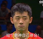 张继科QQ表情包来啦！聊天斗图用得上