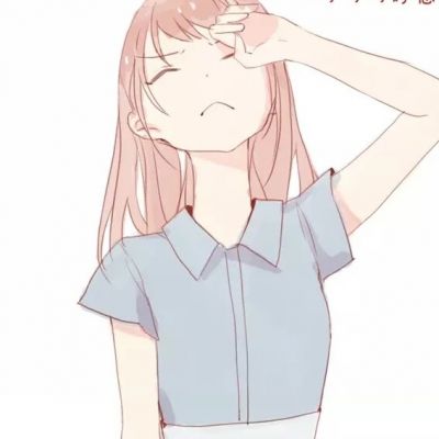 18张高清好看的冷酷帅气女生动漫头像