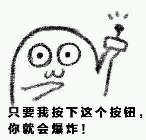 魔性小人多彩版表情包来啦，可爱又上头
