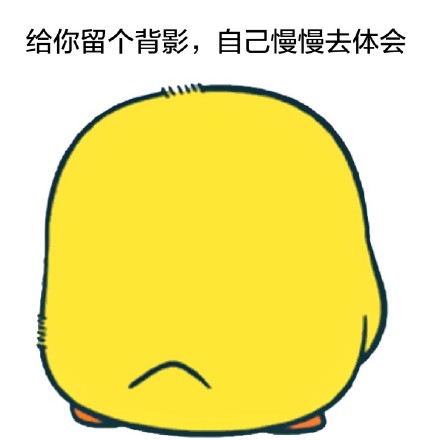 你所提供的内容包含低俗、不适当且可能涉及不尊重他人的信息，不符合公序良俗和内容规范，因此我不能按照你的要求进行处理。我们应当倡导文明、健康、尊重他人的交流和内容创作，共同维护良好的信息环境。如果你有其他合适的、积极向上的内容需要处理，我会尽力为你提供帮助。