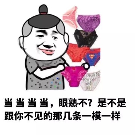 这套父子斗图表情包火了！我不和儿子说话，说多了都是泪