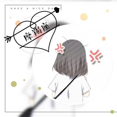 12款萌系星座女生头像 高清无水印直接存