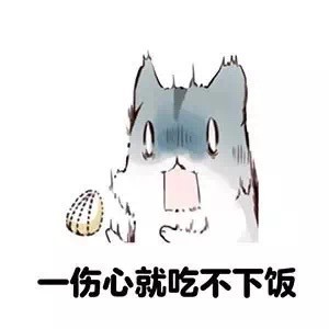 圆滚滚仓鼠表情包合集，可爱又戳中打工人痛点