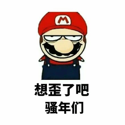 这套“最佳男友装逼”表情包，戳中多少女生的心动点