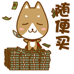 聊天斗图必备！这款小灰狗表情包太好用了