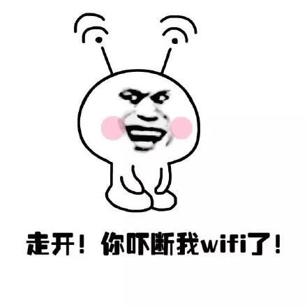 我丑又怎么样？这套怼人表情包太解气了