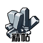 梦幻西游Q萌QQ表情包来啦！聊天斗图用它超合适