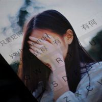 微信女生专属！12张带字透明键盘头像合集