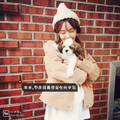 30张高清女生带字微信头像 颜值质感都拉满