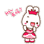 超可爱的LADYCCQQ表情包来啦