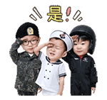 宋民国三兄弟同款QQ&Line表情包来啦