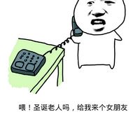 金馆长打电话系列第二弹表情包上线啦