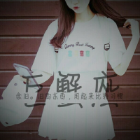 28张好看的十二星座女生带字头像 QQ女生专属头像素材