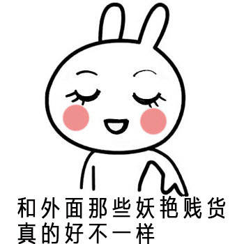 和死党相处前后的反差感拉满了