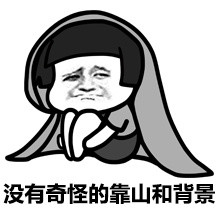 每天就只想吃睡？同款摆烂状态表情包来啦