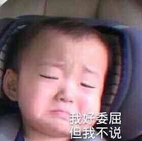 宋民国斗图表情包合集