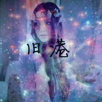 26张梦幻星空女生头像合集 氛围感拉满的唯美头像