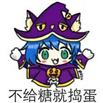 开黑必备！王者荣耀文字QQ表情包合集