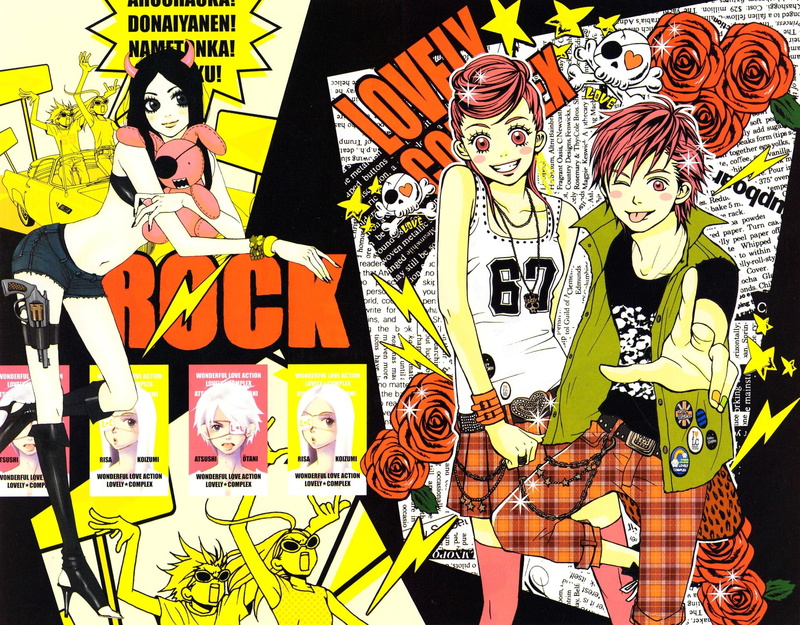 《恋爱情结》高清壁纸合集 小泉理沙登场