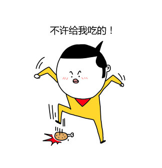 拉完居然掉了2斤！减肥党狂喜的表情包来了