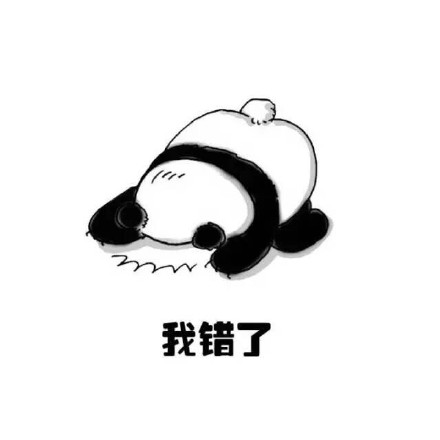 金馆长“我什么都答应你”表情包合集