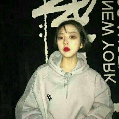 9张自带女王气场的非主流女生头像